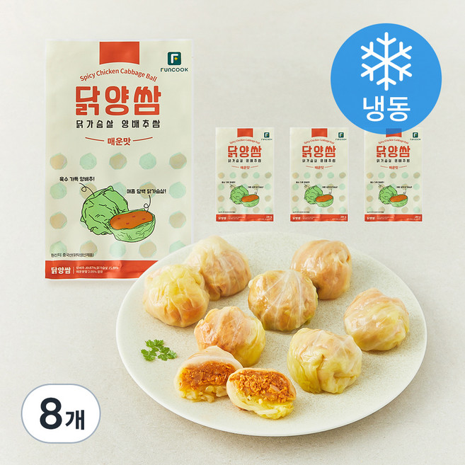닭가슴살 양배추쌈 매운맛 (냉동), 280g, 8개