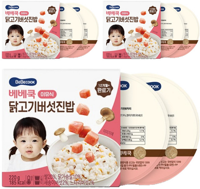 베베쿡 완료기 닭고기버섯진밥 실온이유식 2p, 혼합맛(닭고기/버섯), 220g, 3개