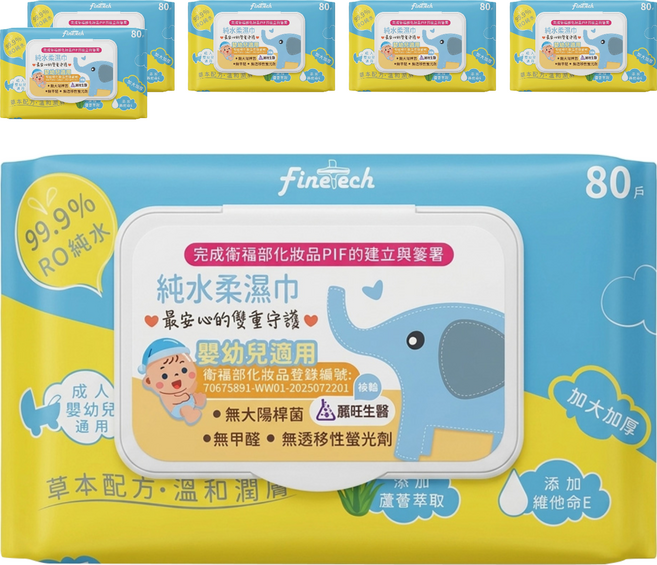 Finetech 釩泰 純水柔濕巾 珍珠紋 掀蓋式, 6包, 80張
