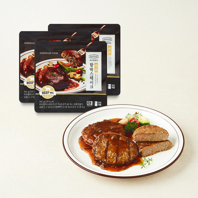 신세계푸드 쉐프컬렉션 비프 함박 스테이크, 160g, 3개
