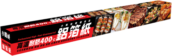 小閨祕 鋁箔紙 25呎, 7.62m, 1個