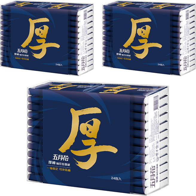 五月花 厚棒袖珍包面紙 8抽, 24包, 3袋