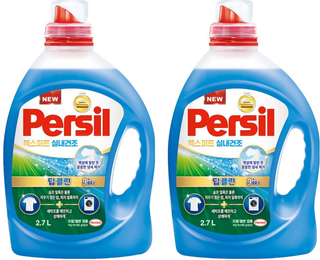 퍼실 엑스퍼트 실내건조 겸용 액상세제 본품, 2.7L, 2개