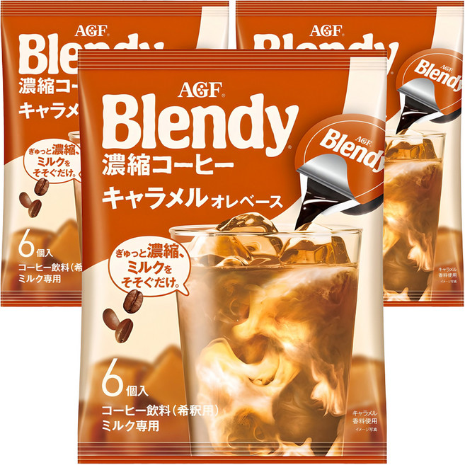 블랜디 포션 캡슐커피 카라멜향, 18g, 6개입, 3개