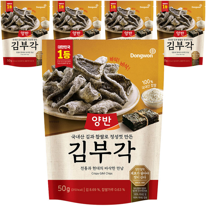 양반 김부각, 50g, 5개