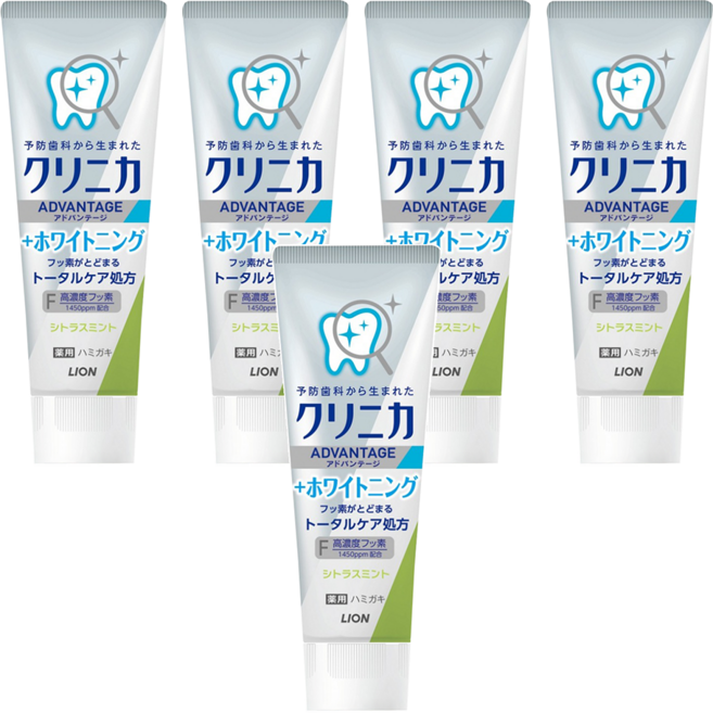 LION 獅王 固齒佳 酵素極致亮白牙膏 泫橘薄荷