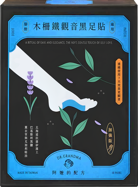 DR.GRANDMA 阿嬤的配方 木柵鐵觀音黑足貼, 10包, 1盒