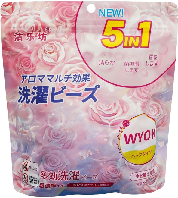 格麗淨 5合1濃縮型洗衣球洗衣膠囊, 60顆, 1袋