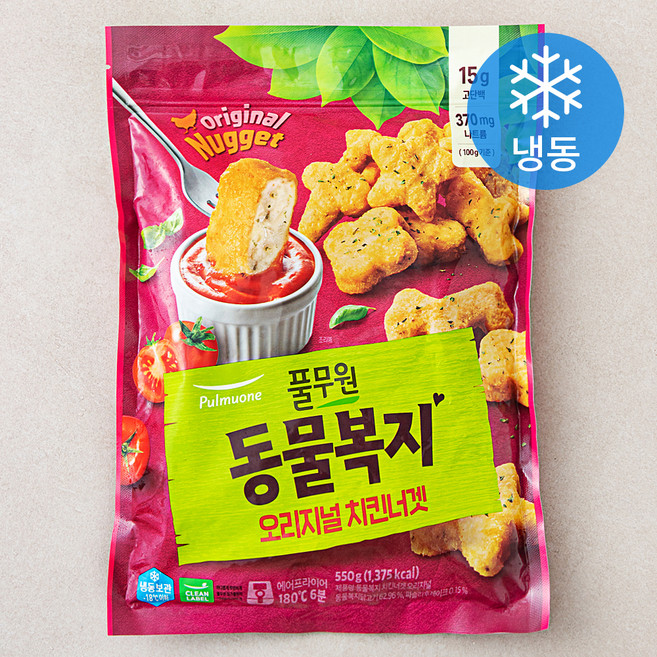 동물복지치킨너겟 오리지널, 1개, 0ml, 550g