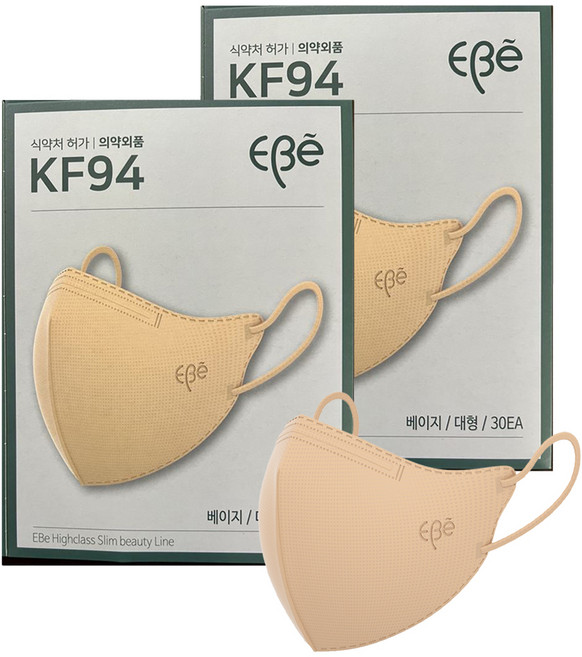 이비에 4중필터 새부리형 컬러 패션 마스크 대형 KF94, 30개입, 2개, 베이지