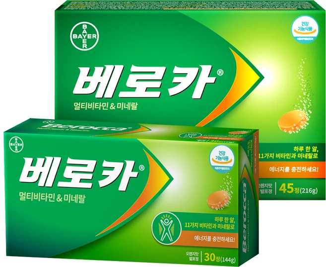 베로카 발포 멀티비타민 튜브형 30정 + 45정 세트, 75정, 1세트 - 쿠팡