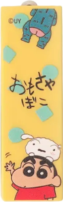 norns 蠟筆小新可攜式釘書機, 黃色 玩具箱, 1個
