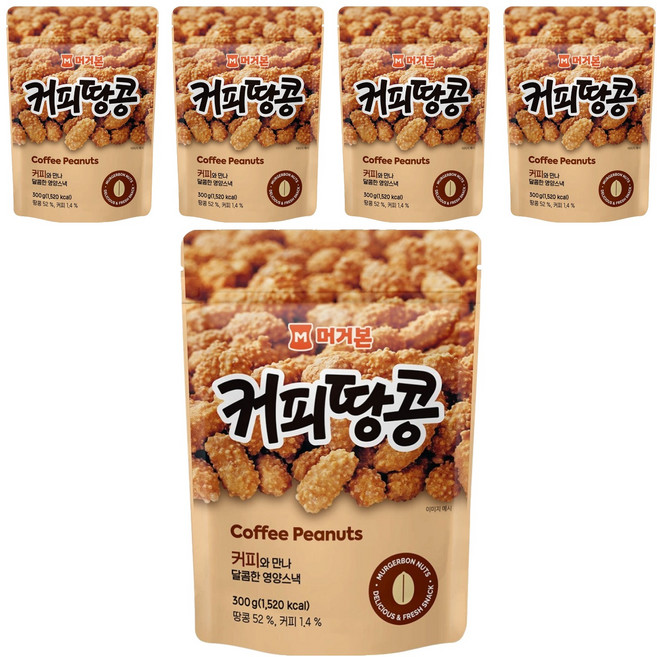 머거본 커피땅콩, 5개, 300g