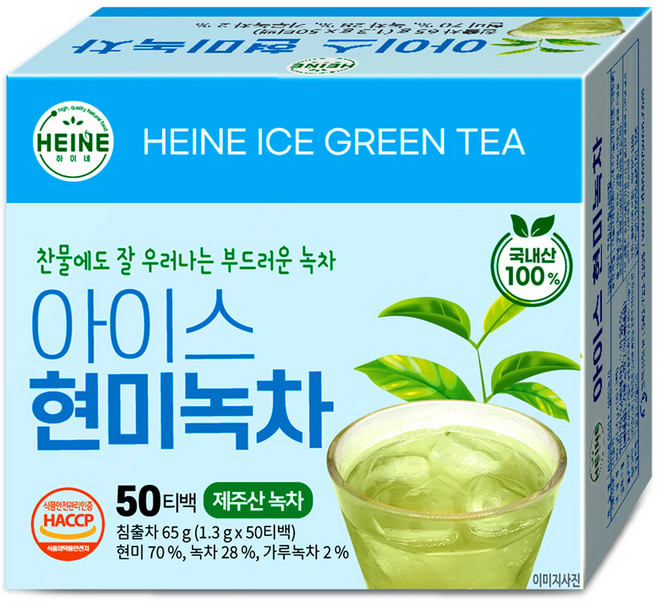 하이네 아이스 현미녹차, 1.3g, 50개입, 1개