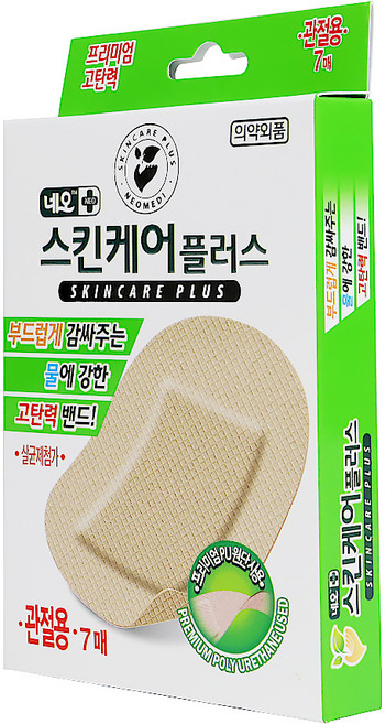 네오 스킨케어플러스 밴드, 7개입, 1개
