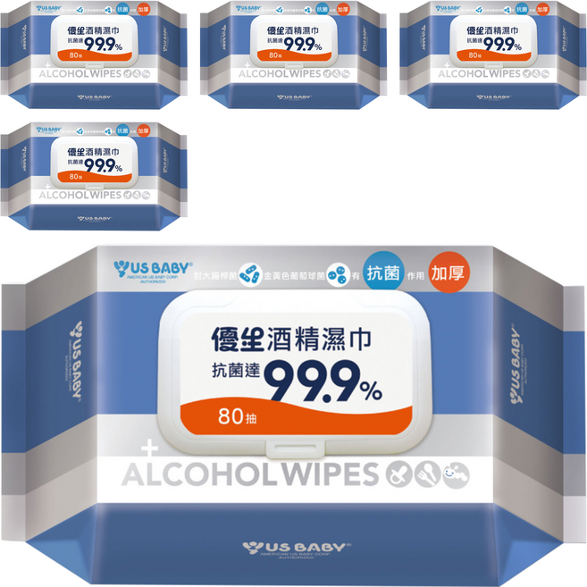 US baby 優生 酒精濕巾 超厚型 20 x 15cm, 1入, 5包