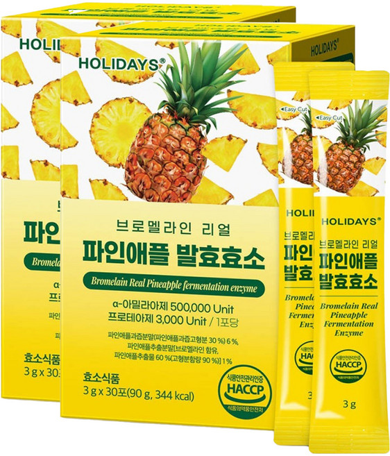HOLIDAYS 鳳梨蛋白酶 真正鳳梨發酵酵素 30入, 90g, 2個