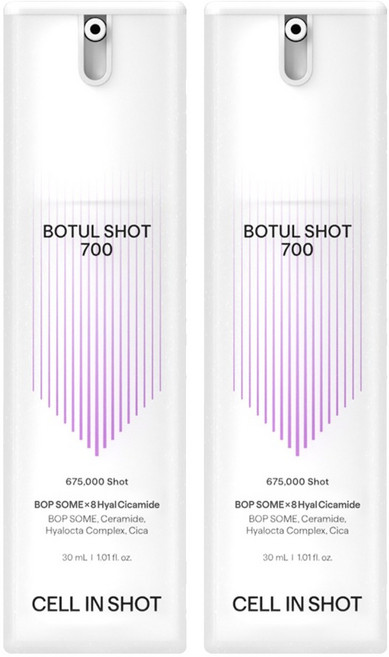 셀인샷 보툴샷 700 세럼, 2개, 30ml