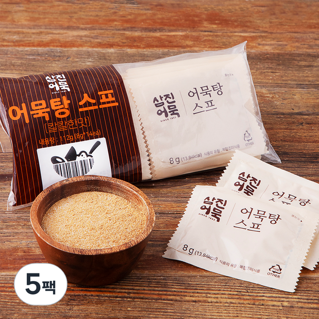 삼진어묵 어묵탕 스프 칼칼한맛 14입, 112g, 5팩