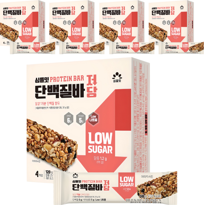 SIMPLEAT 低糖蛋白棒 4入, 120g, 5盒