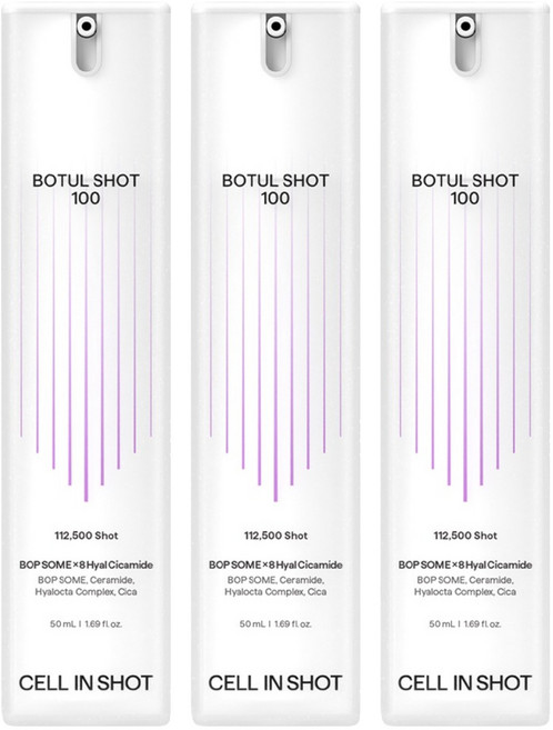 셀인샷 보툴샷100 세럼, 50ml, 3개