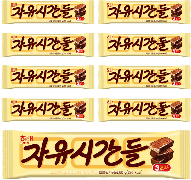 자유시간 들 초코바, 60g, 9개