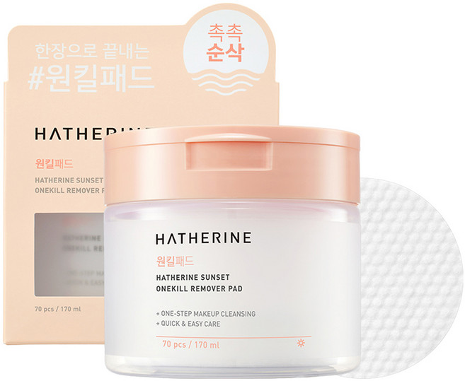 해서린 선셋 원킬 리무버 패드, 170ml, 1개