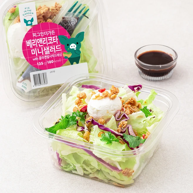 피그인더가든 베리앤리코타 미니샐러드, 135g, 2개 - 쿠팡
