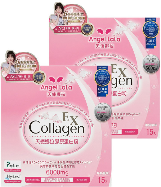 Angel LaLa 天使娜拉 膠原蛋白胜肽粉 牛奶風味, 8g, 15包, 2盒