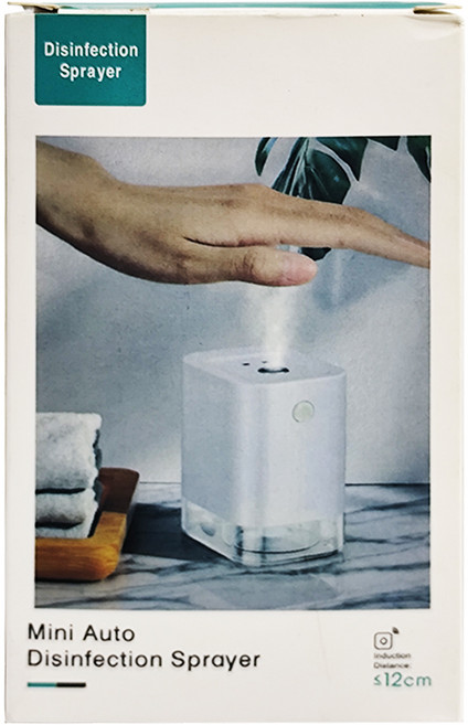 感應霧化淨手器, 顏色隨機, 1個