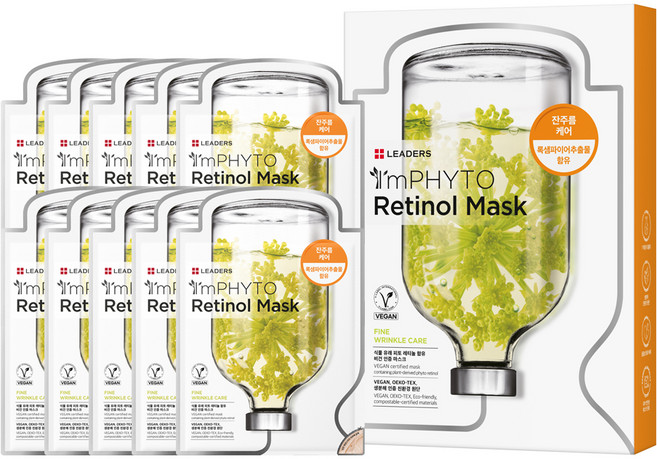 리더스 아임피토 레티놀 마스크 25ml, 1개, 10개입