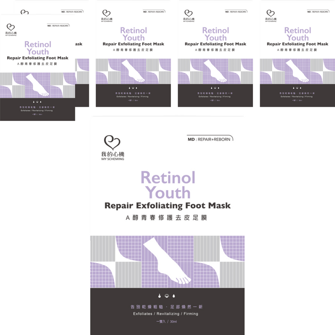 MY SCHEMING 我的心機 A醇青春修護去皮足膜, 30ml, 1雙, 6組