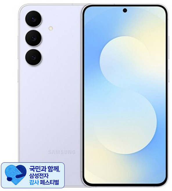[삼성 감사 페스티벌] 삼성전자 갤럭시 S25 FE SM-S731N, 아이스블루, 256GB