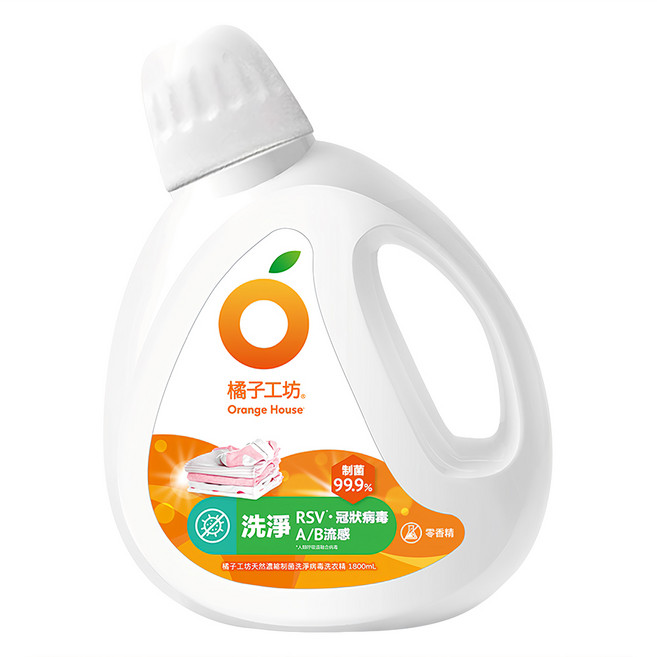 Orange House 橘子工坊 天然無香精制菌洗衣精 洗淨病毒升級版, 1.8L, 1瓶