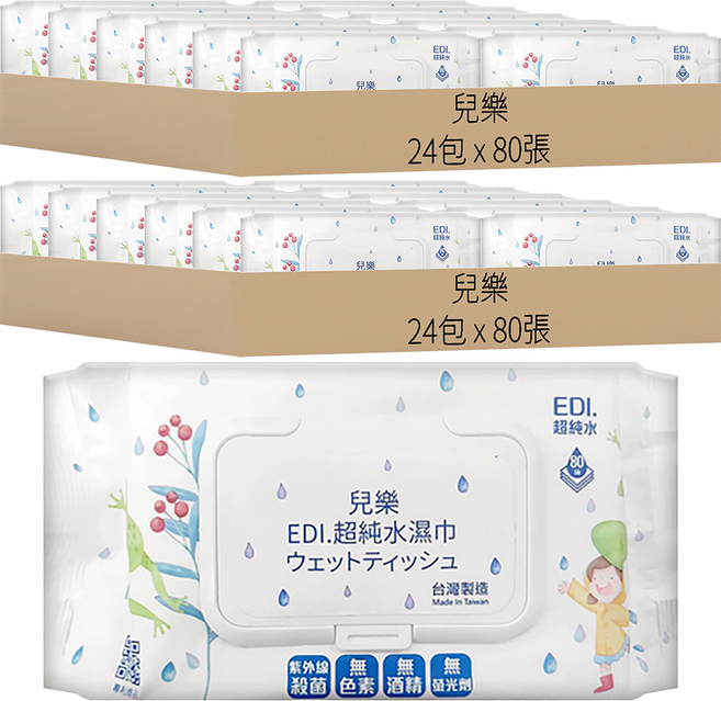 兒樂 EDI. 超純水濕紙巾 掀蓋包, 1入, 48包