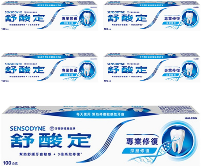 SENSODYNE 舒酸定 專業修復抗敏牙膏, 100g, 5條