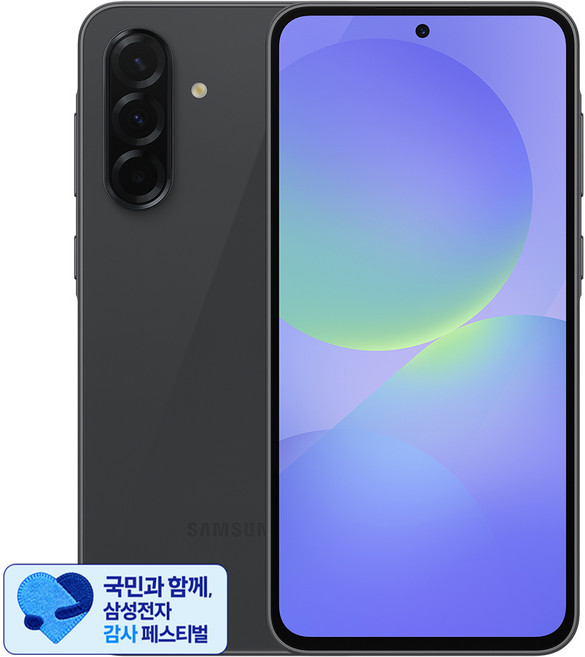 [삼성 감사 페스티벌] 삼성전자 갤럭시 A36 자급제 공기계 SM-A366N, 어썸 블랙, 128GB