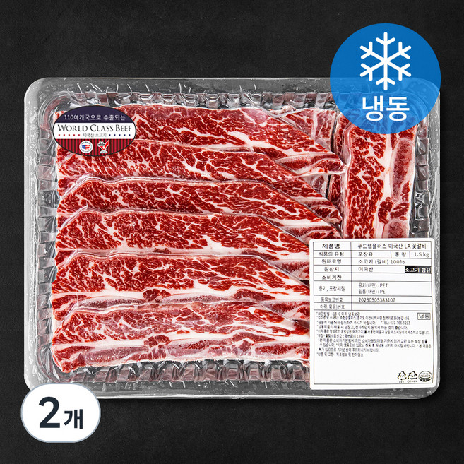 푸드랩플러스 미국산 LA 꽃갈비 (냉동), 1.5kg, 2개