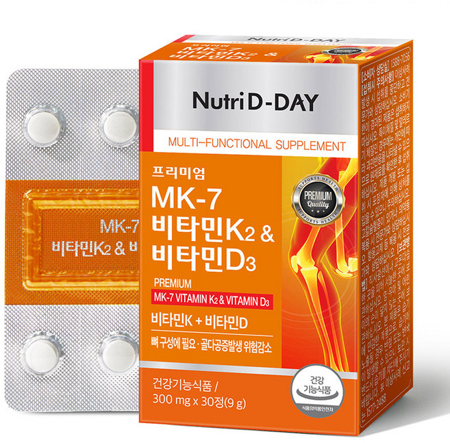뉴트리디데이 MK-7 비타민 K2 & 비타민 D3 9g, 30정, 1개
