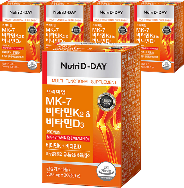 Nutri D-DAY MK-7維生素K2&維生素D3錠 9g, 30錠, 5盒