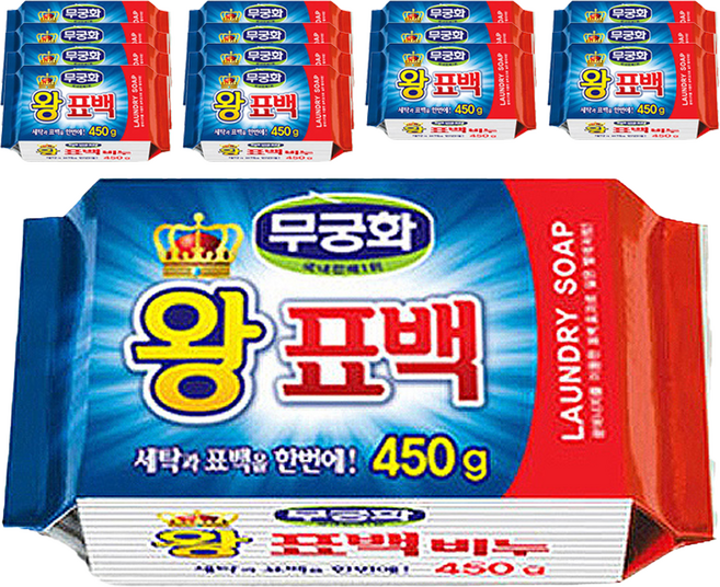 무궁화 왕표백비누, 450g, 15개