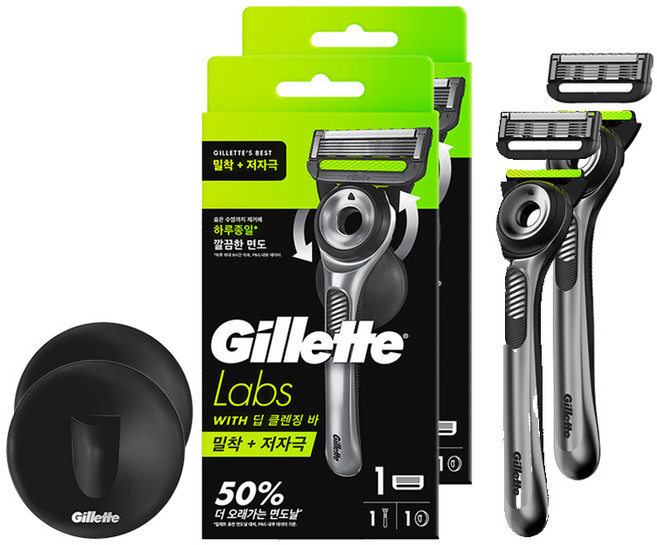 질레트랩스 딥클렌징바 면도기 세트, 면도기 + 면도날 1p + 행어, 2세트