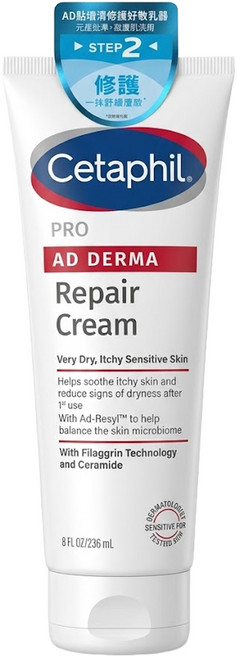 Cetaphil 舒特膚 AD益膚康修護舒敏乳霜, 226g, 1條