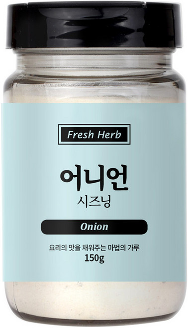 신선약초 어니언 시즈닝, 150g, 1개