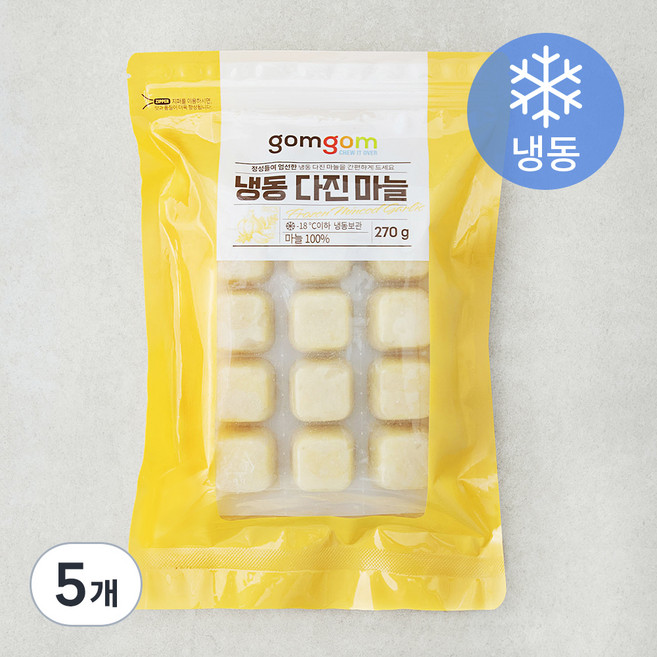 곰곰 냉동 다진마늘, 270g, 5개
