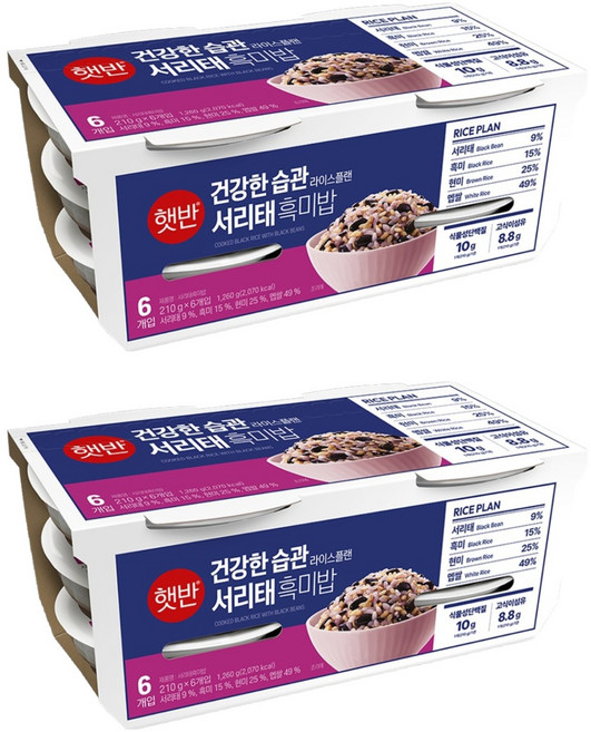 햇반 서리태 흑미밥, 210g, 12개