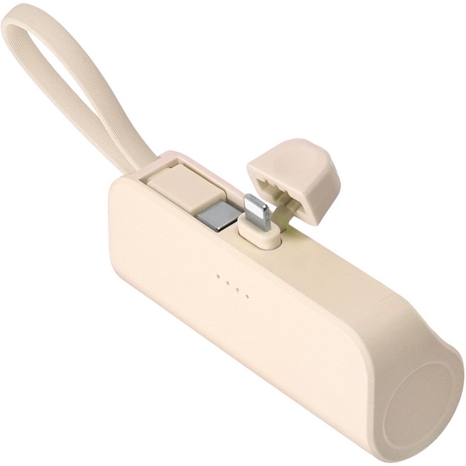 피에스글로벌 힙스터 5000mAh 도킹형 보조 배터리 애플8핀, MOPB-R5-CHL, 베이지