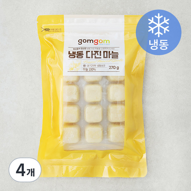 곰곰 냉동 다진마늘, 270g, 4개