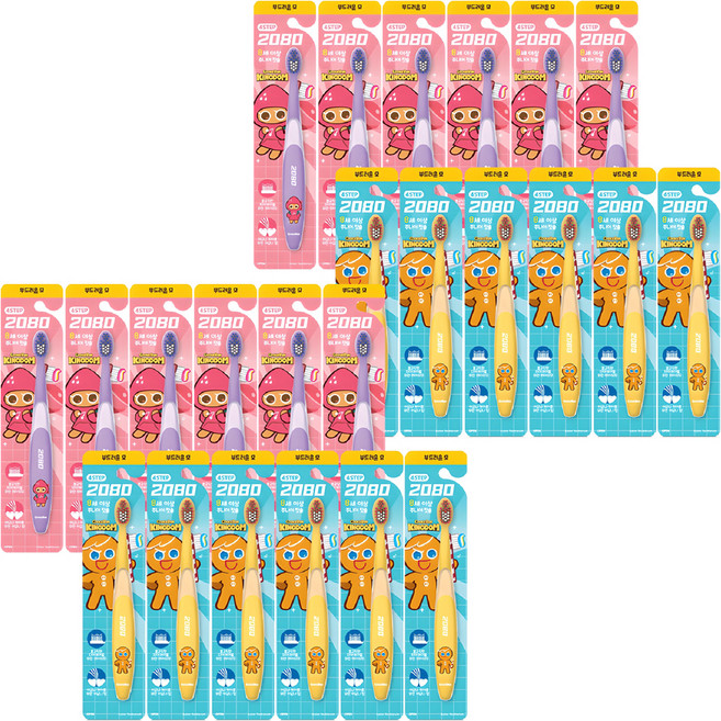 2080 키즈 4스텝 쿠키런 주니어 칫솔 핑크 + 민트 세트, 12개입, 2세트