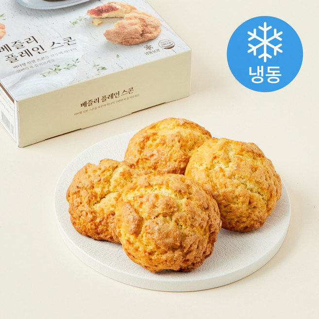 베즐리 플레인스콘 (냉동), 85g, 4개입, 1개